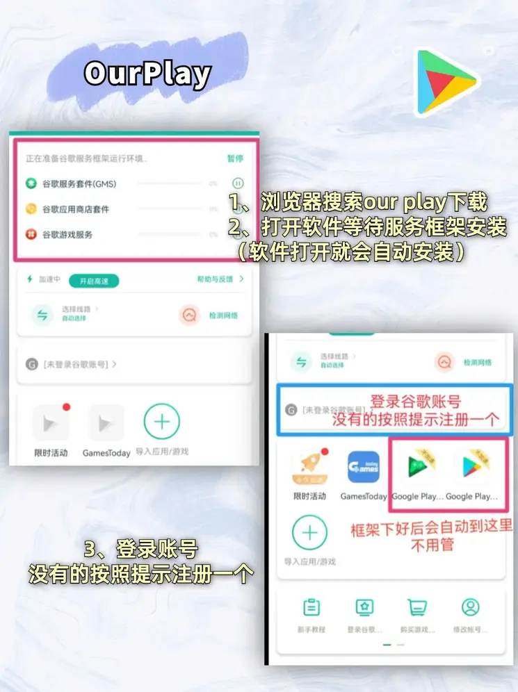 c7官方网站入口下载官网截图1